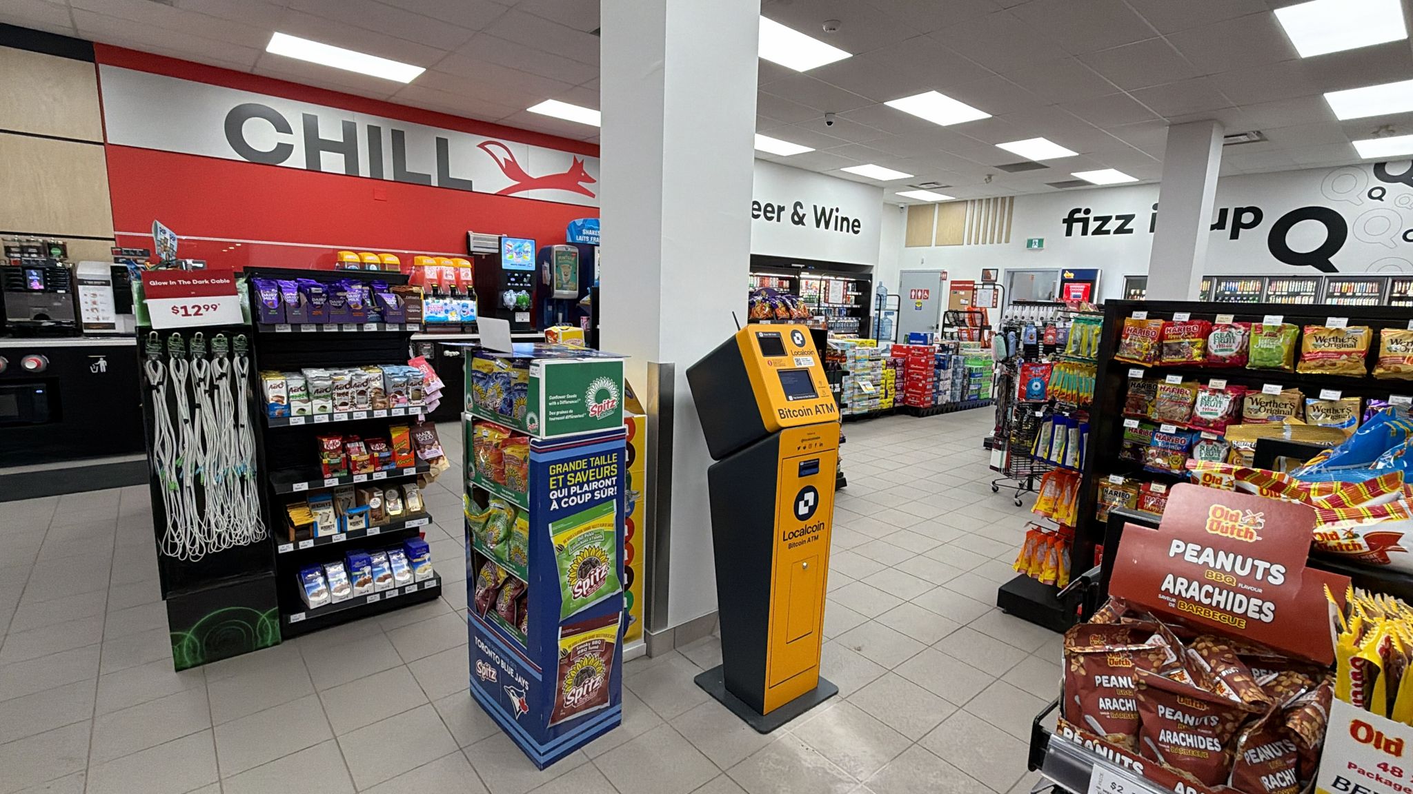 Image of Quickie - MacEwen