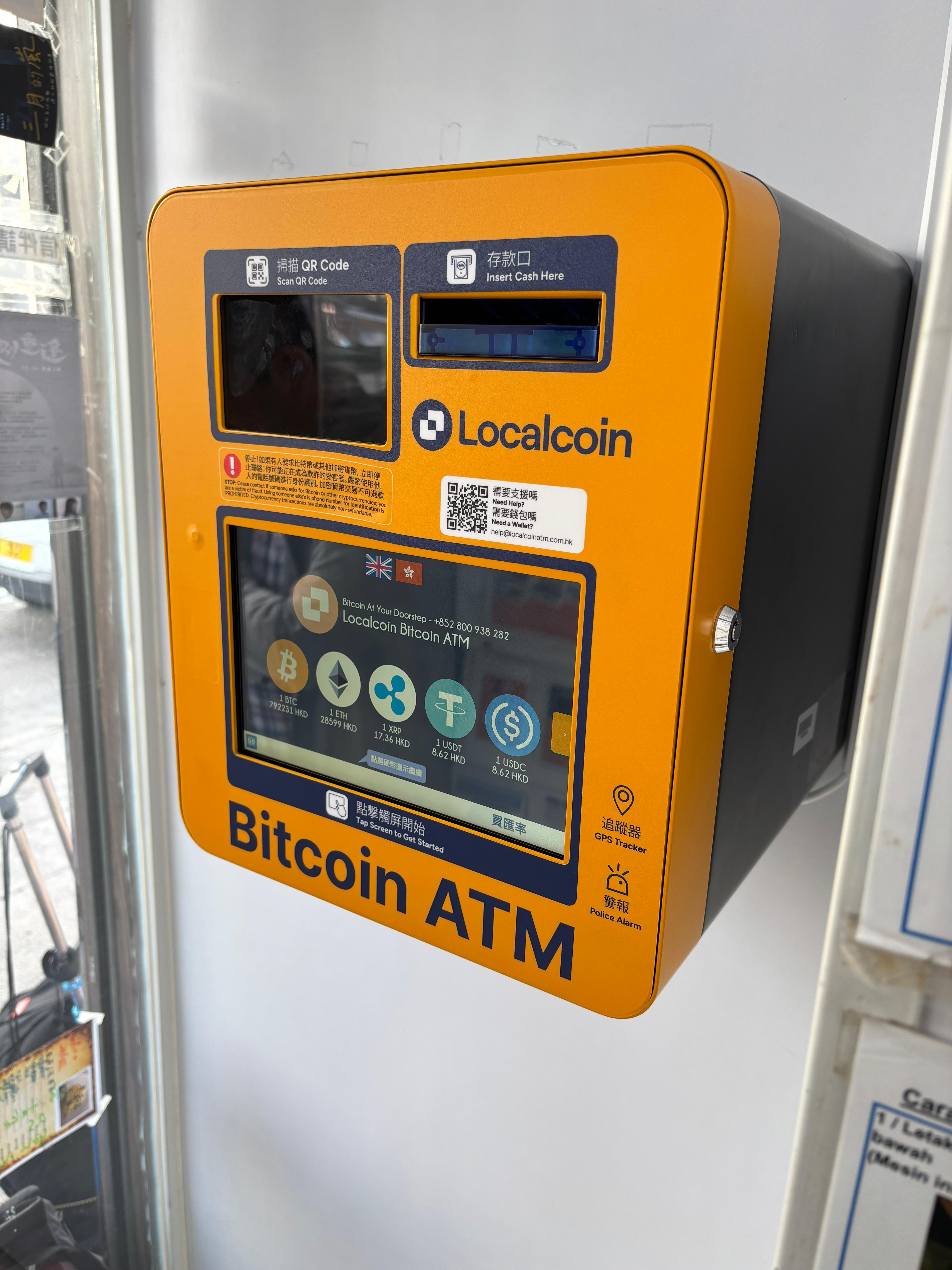 Bitcoin ATMs in Nam Cheong St & Tai Nan St | Localcoin