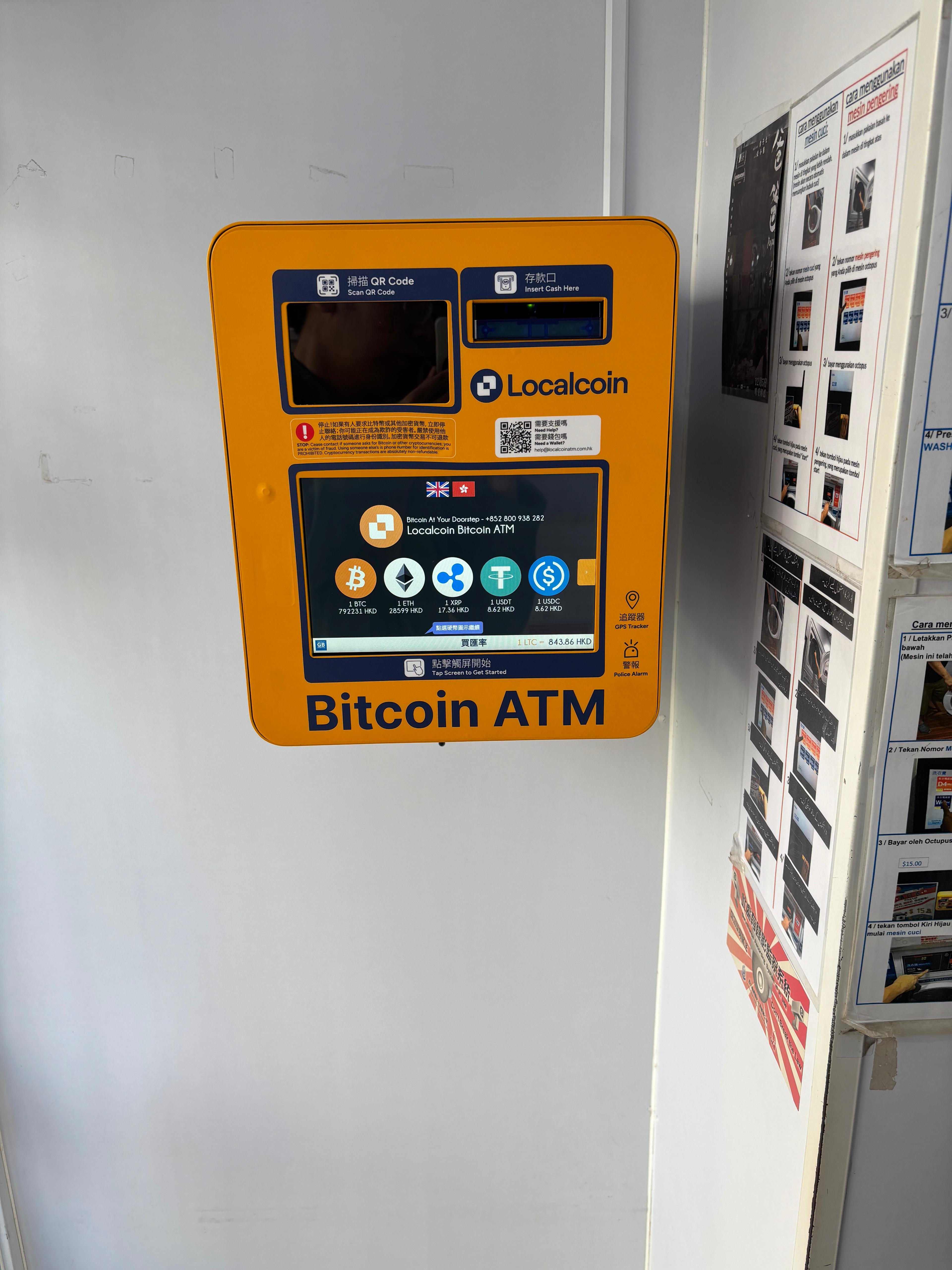 Image of Happy Laundry