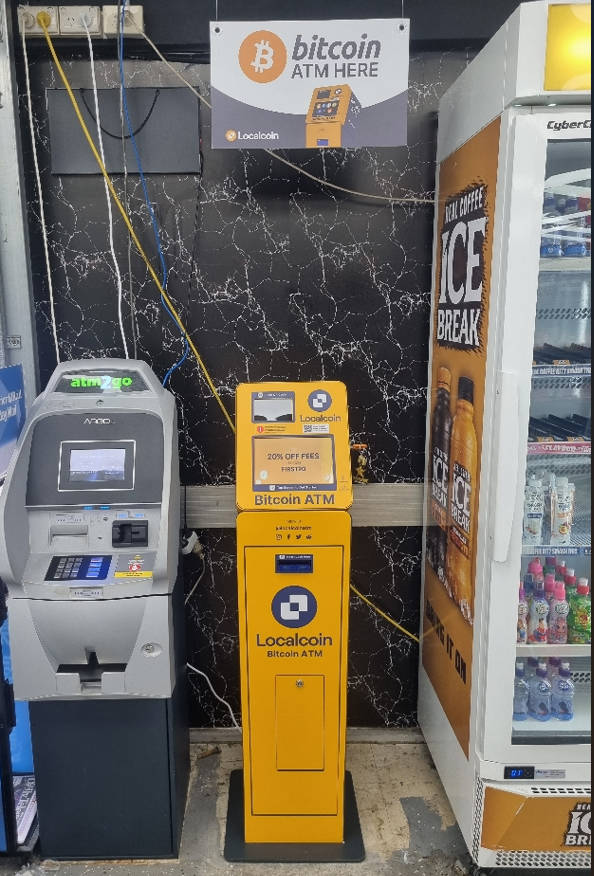 Image of Friends Supermarket