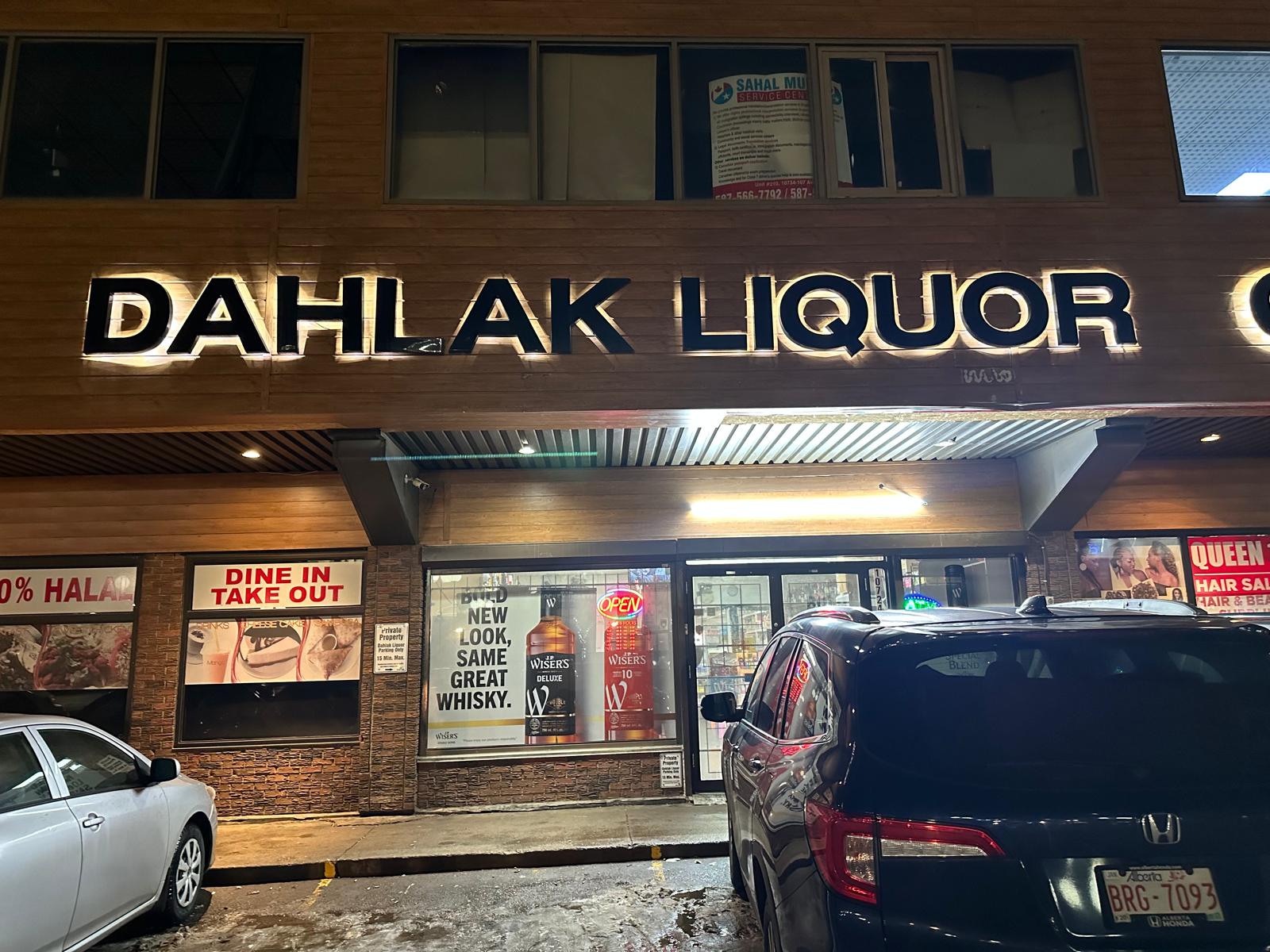 Image of Dahlak Liquor Store