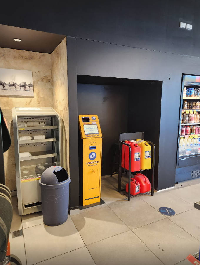 Image of Shell Tingalpa