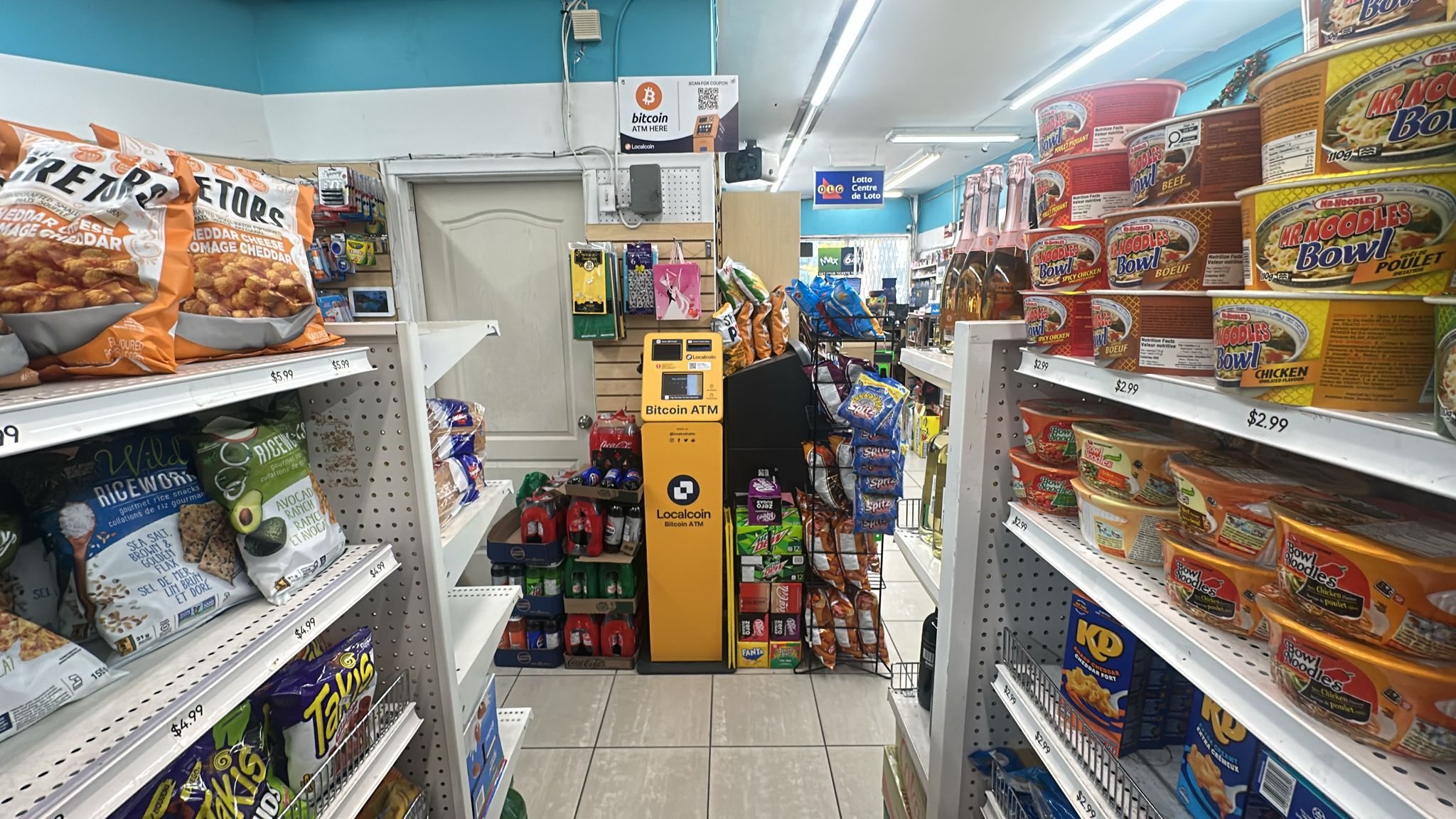 Image of Yorkville Convenience