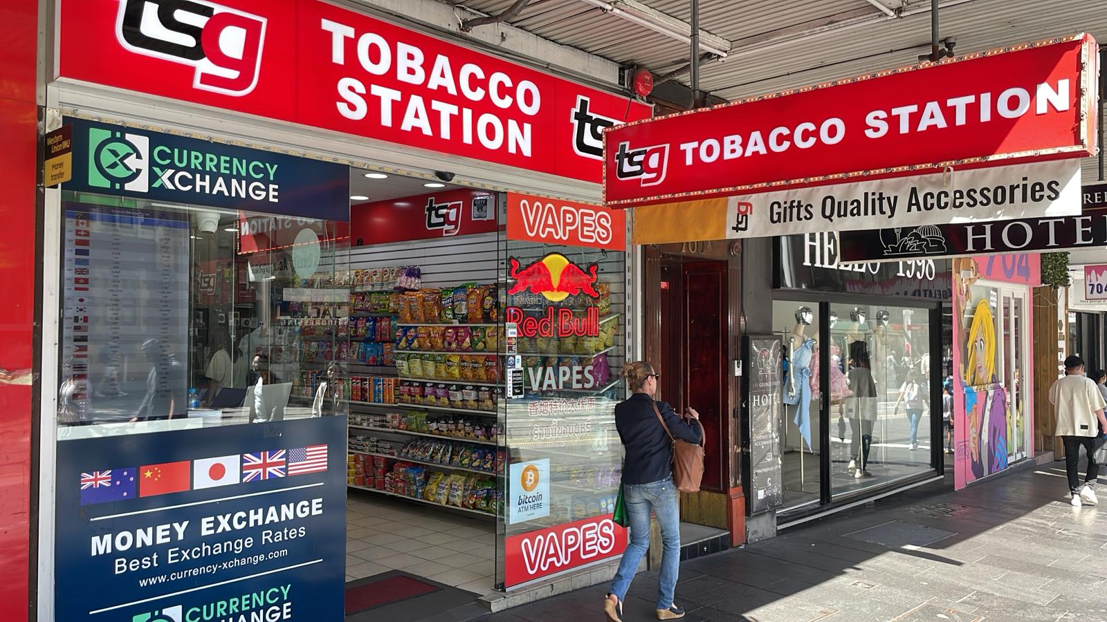 Image of TSG George Street