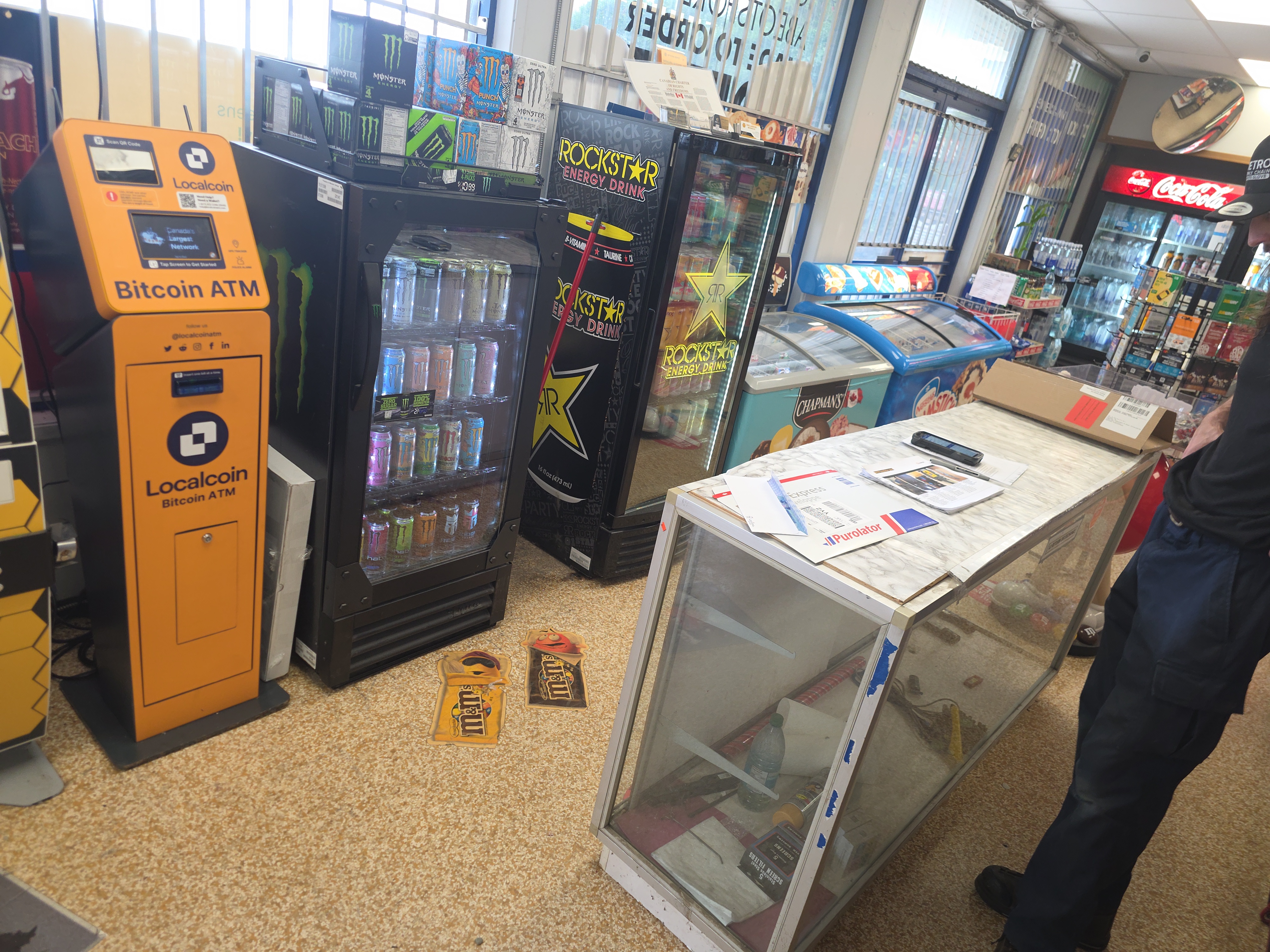 Image of Convenience Store - Fas Gas Plus