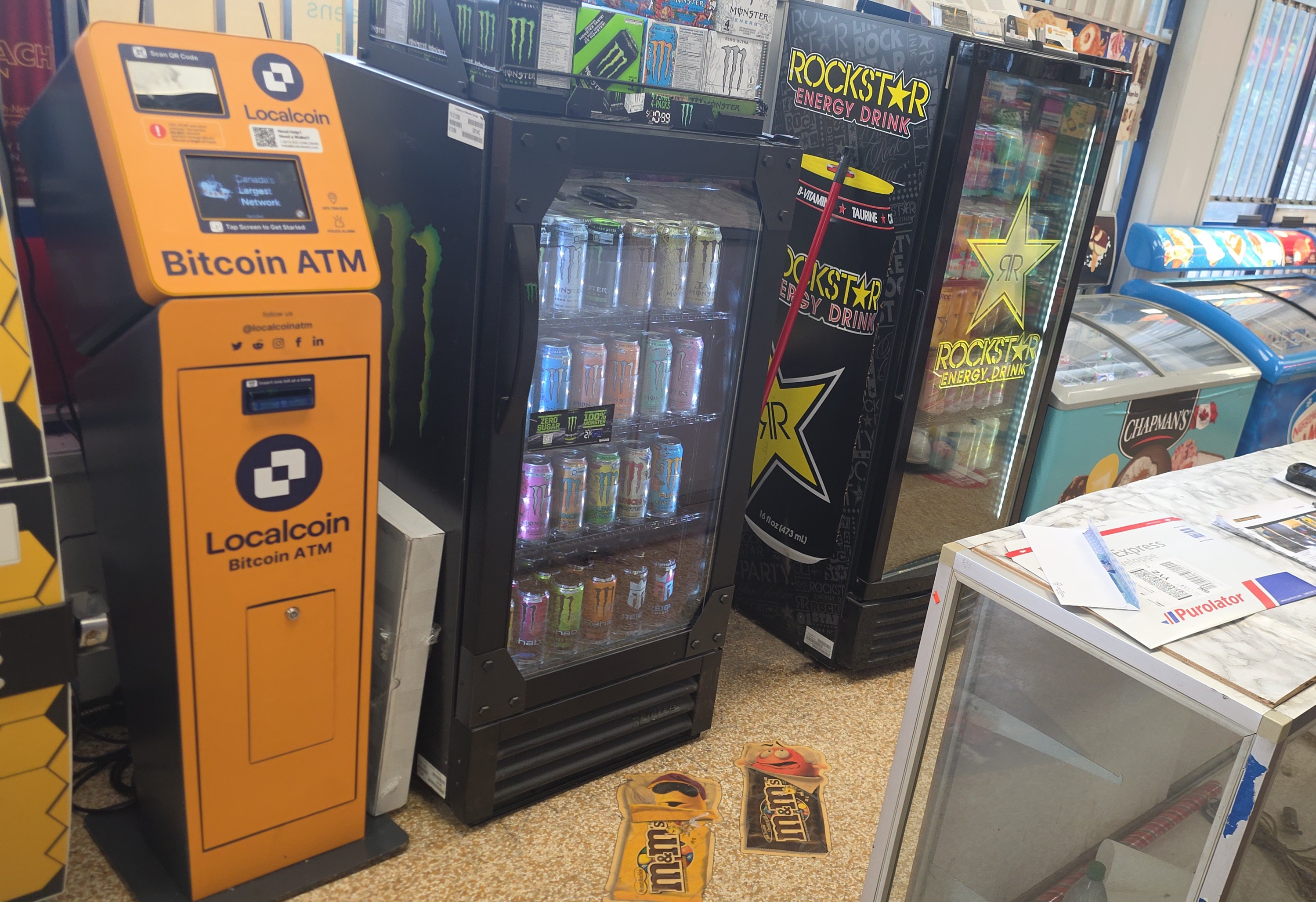 Image of Convenience Store - Fas Gas Plus