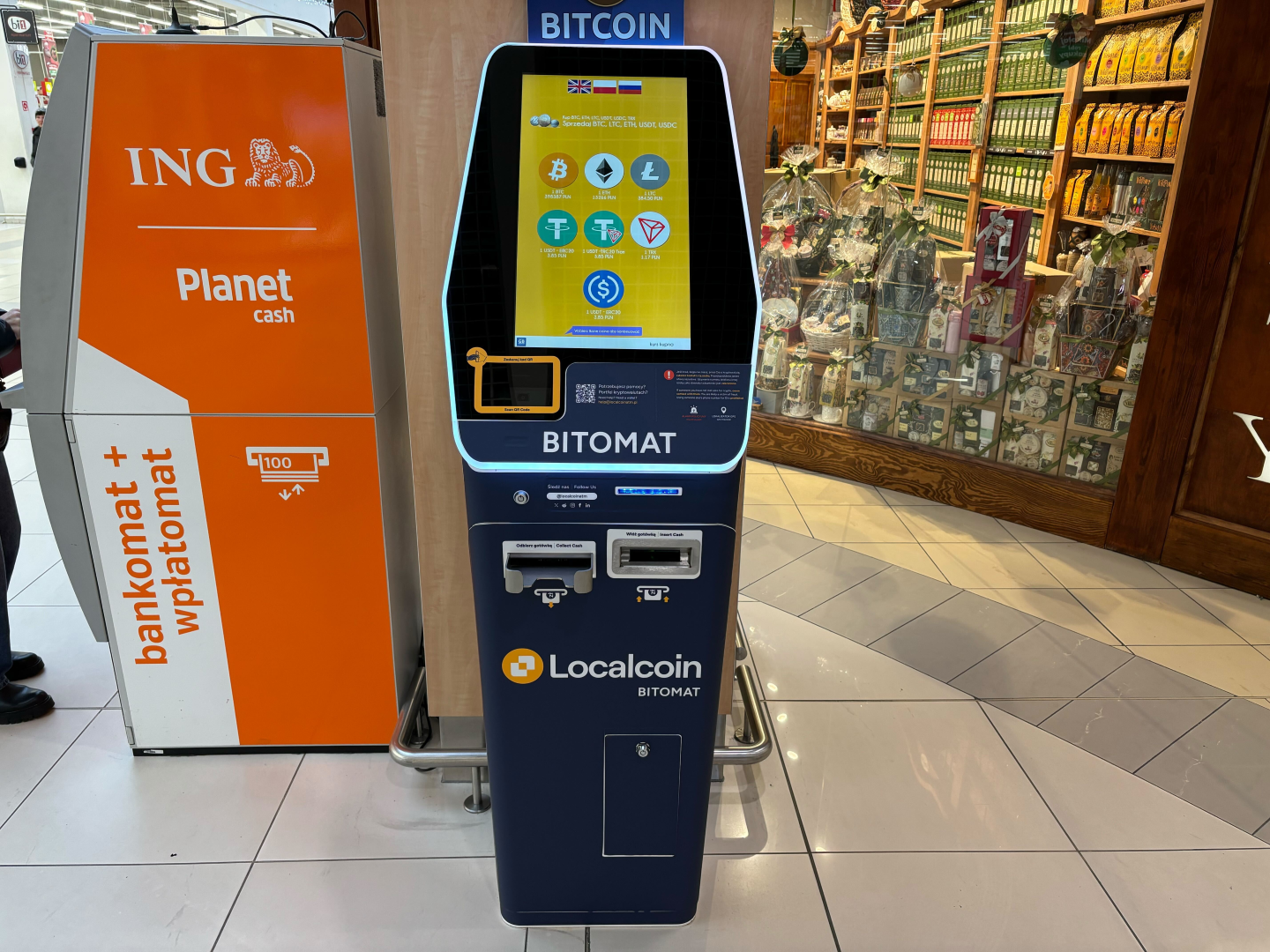 Image of G City Biała