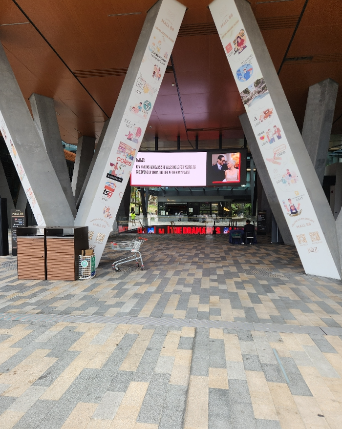 Image of Mall 88 St Leonards