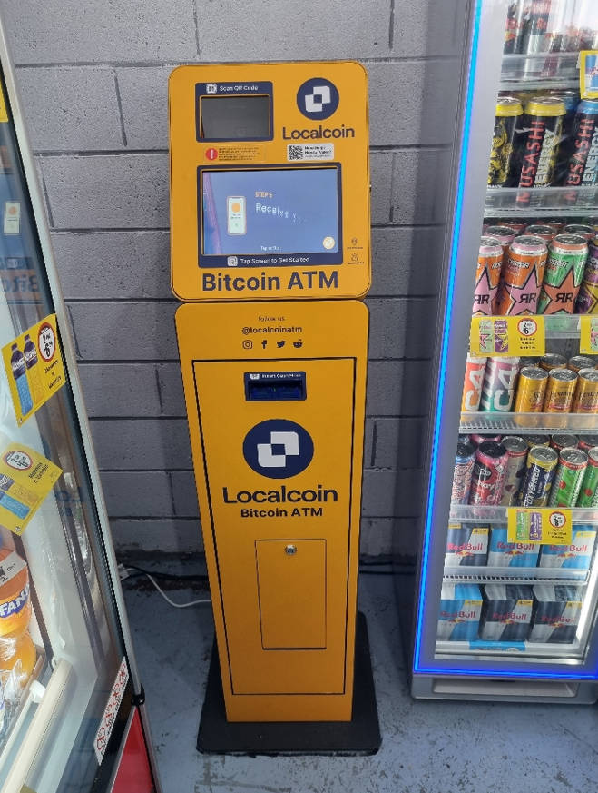 Image of Metco Petroleum Langwarrin