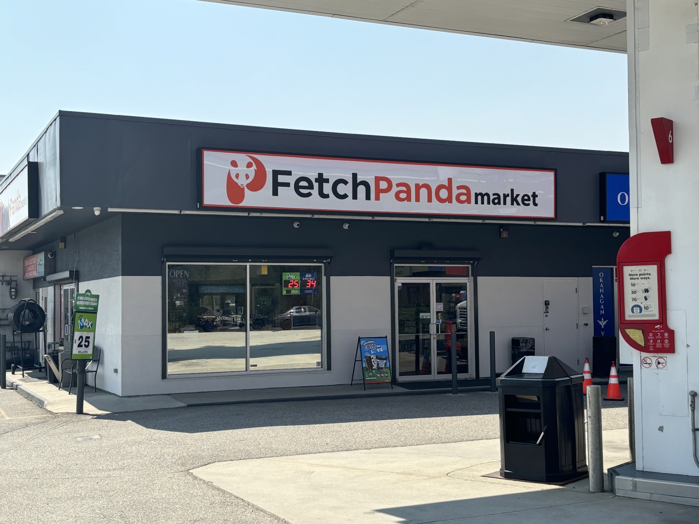 Image of Esso Kelowna