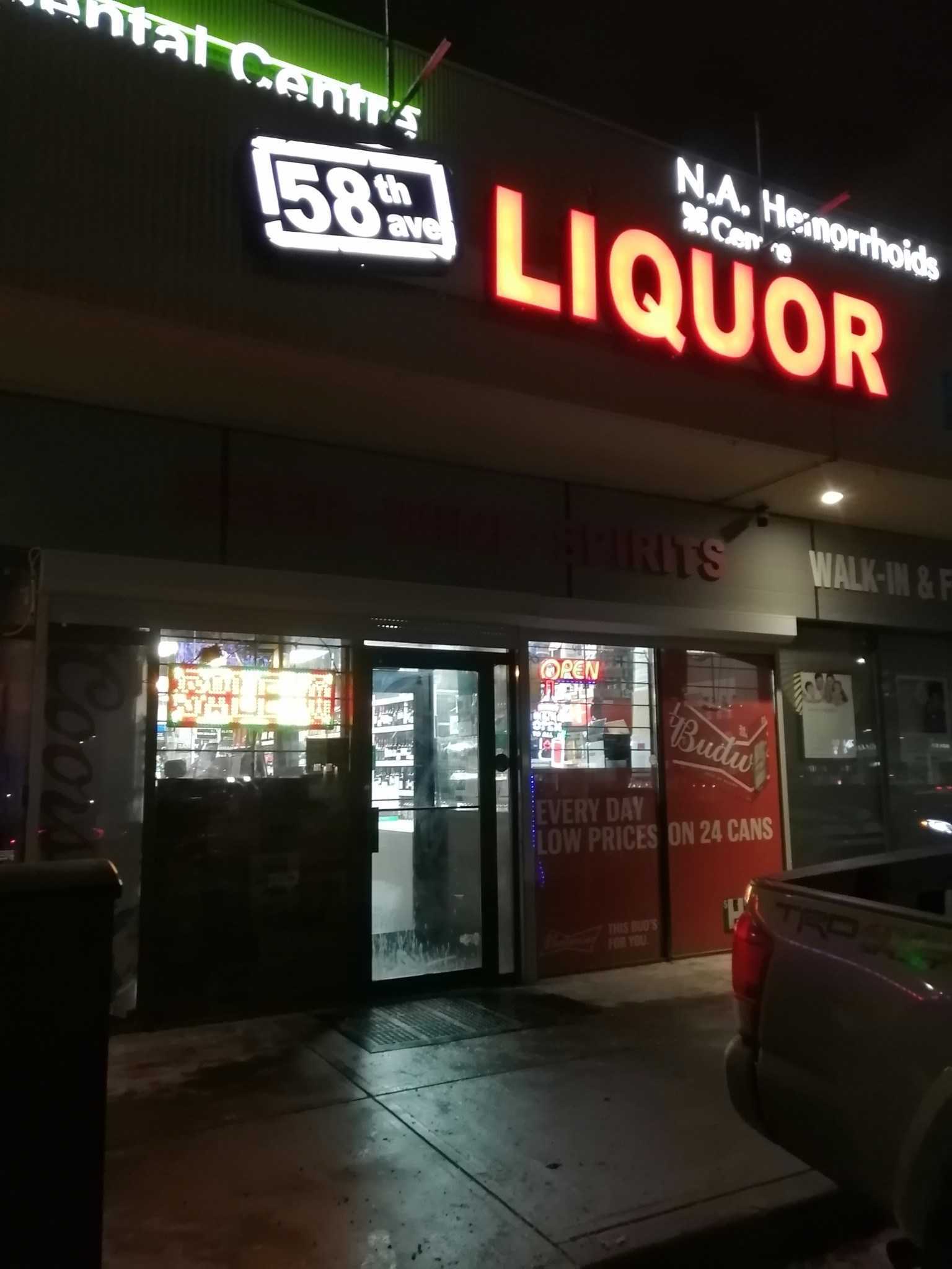Image of 58th Avenue Liquor Store