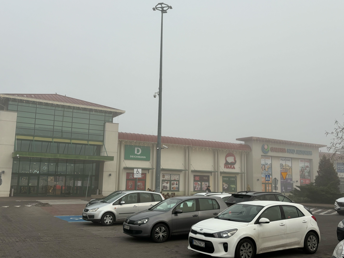 Image of Galeria nad Jeziorem