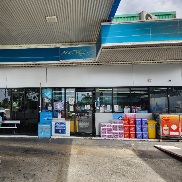 Image of Metro Petroleum Peakhurst East
