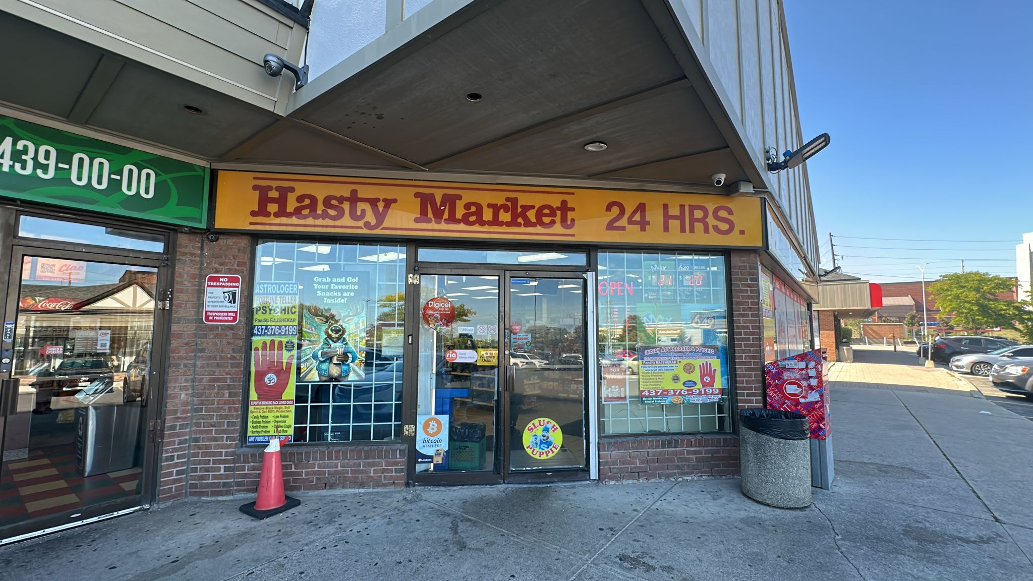 Image of Hasty Market