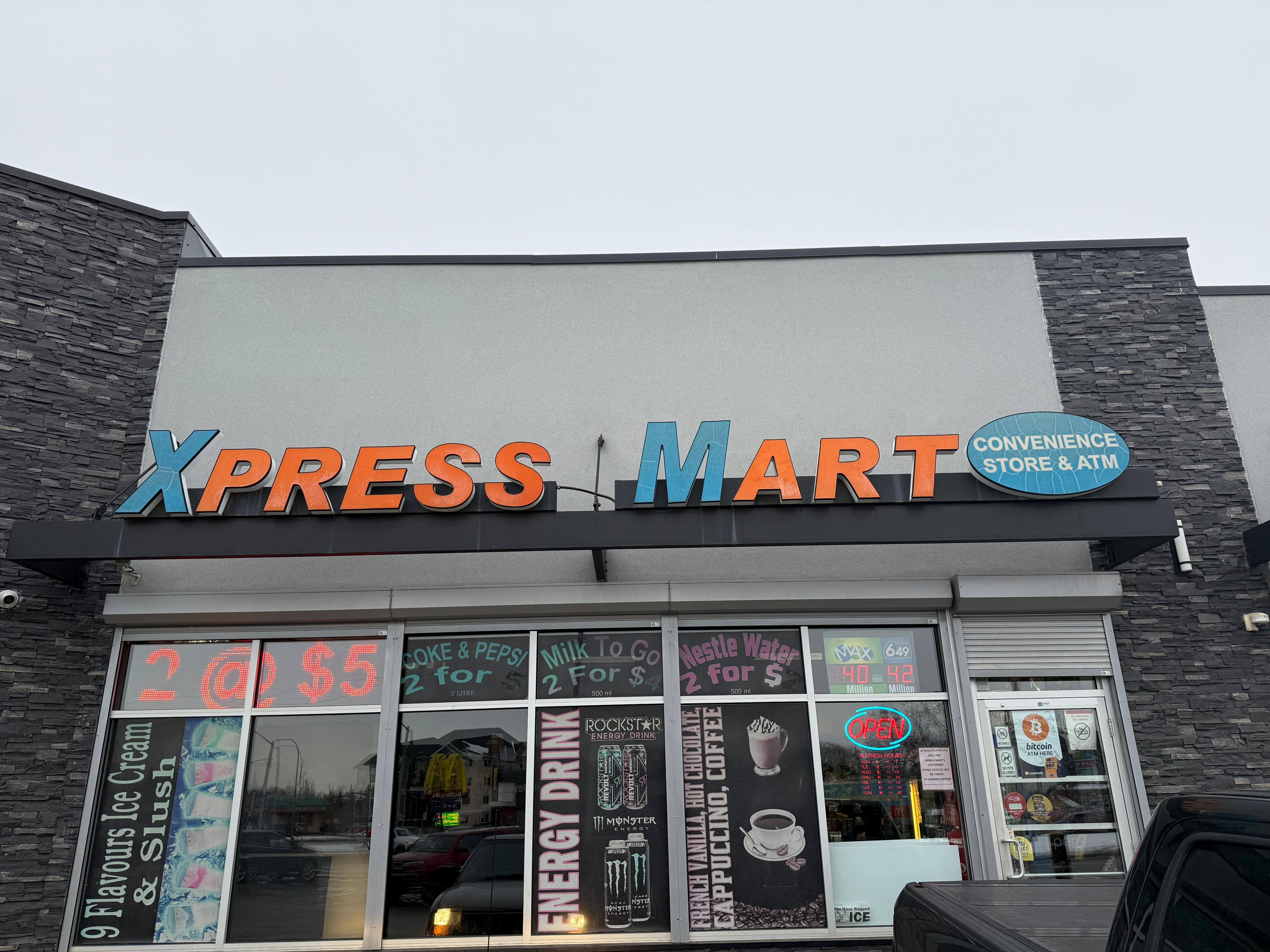 Image of Xpress Mart