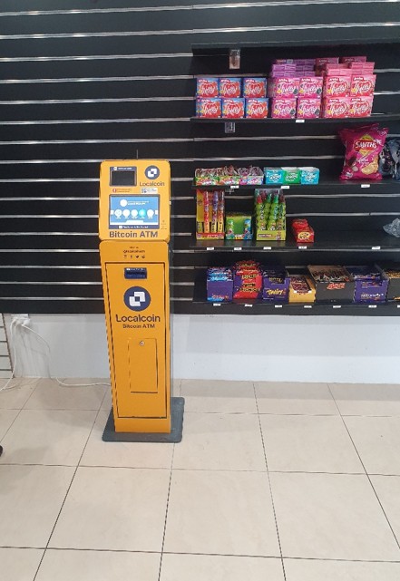 Image of Smoke and Accessories The Entrance