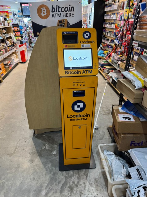 Image of Dee Why Newsagency