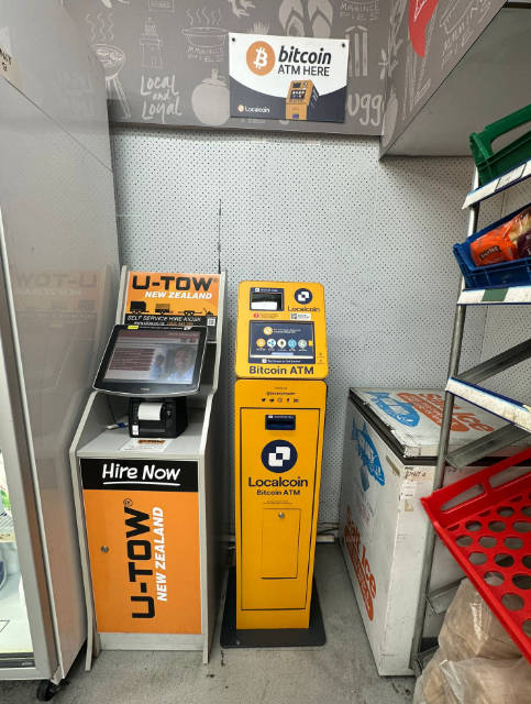 Image of Challenge Rotorua