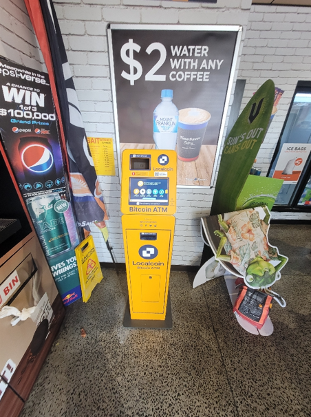 Image of Liberty Oil Morwell