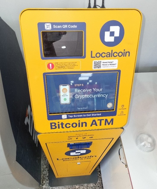 Image of Astron Tweed Heads South