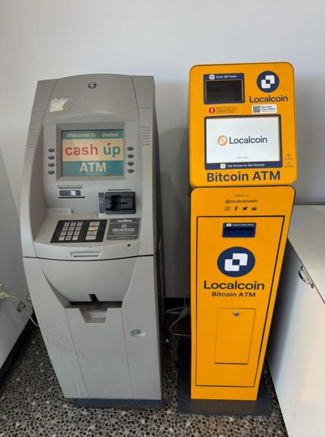 Image of Astron Tweed Heads South