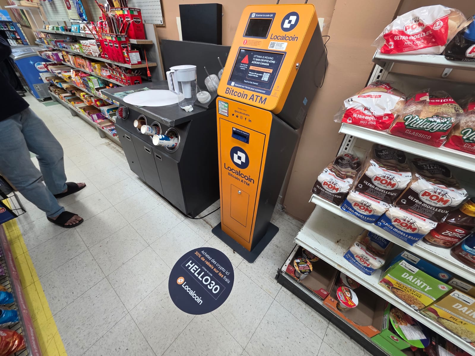 Image of Dépanneur 613