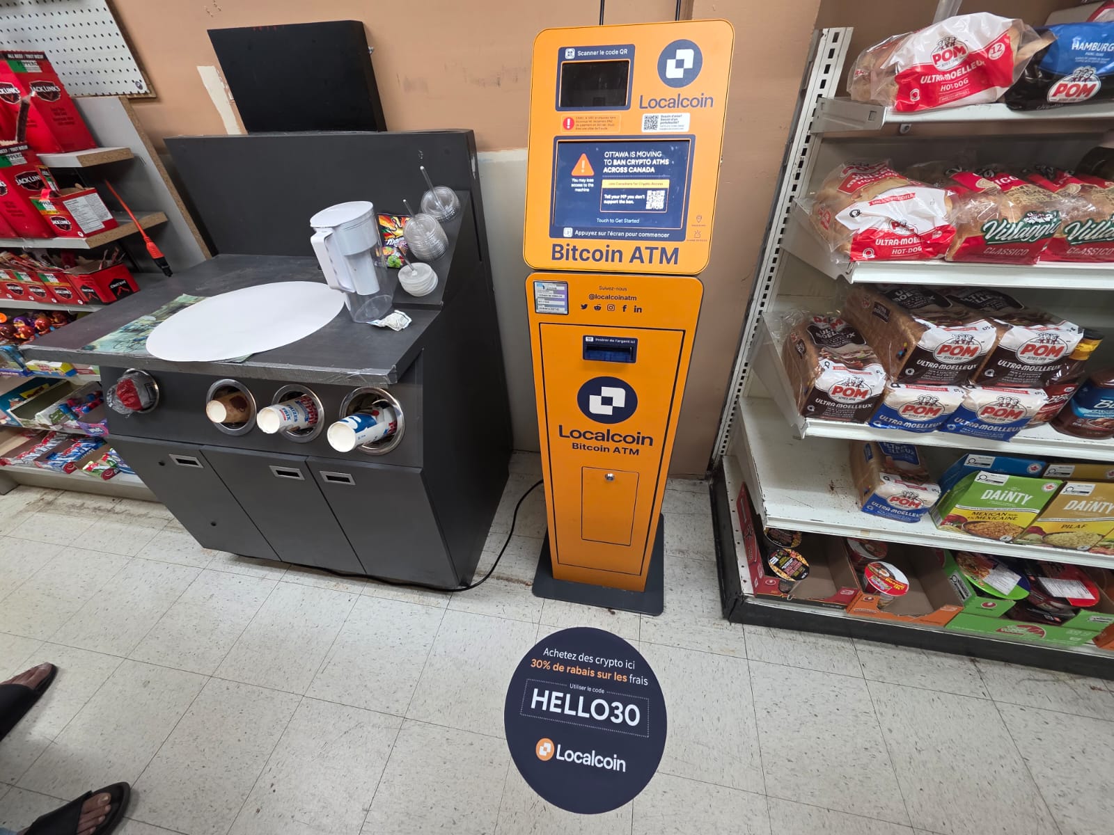 Image of Dépanneur 613