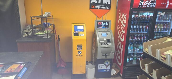 Image of D&T Supreme Convenience