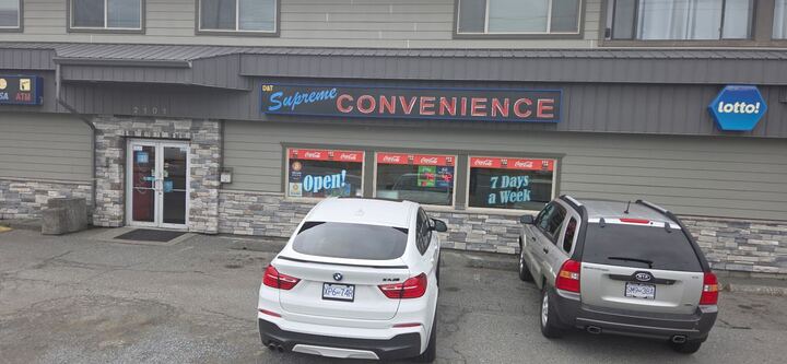 Image of D&T Supreme Convenience