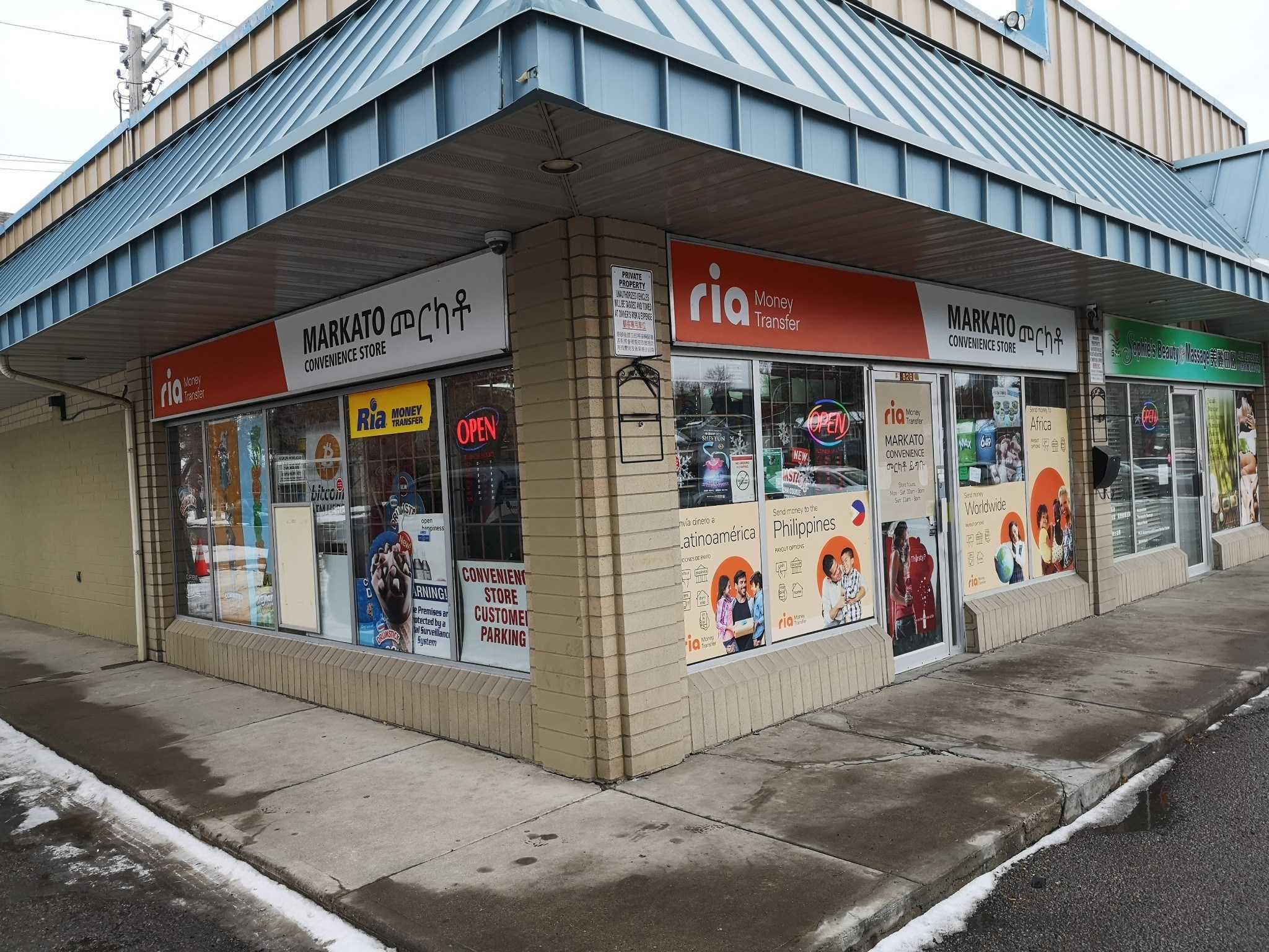 Image of Markato Convenience