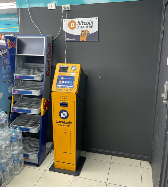 Image of Metro Petroleum Hoxton Park