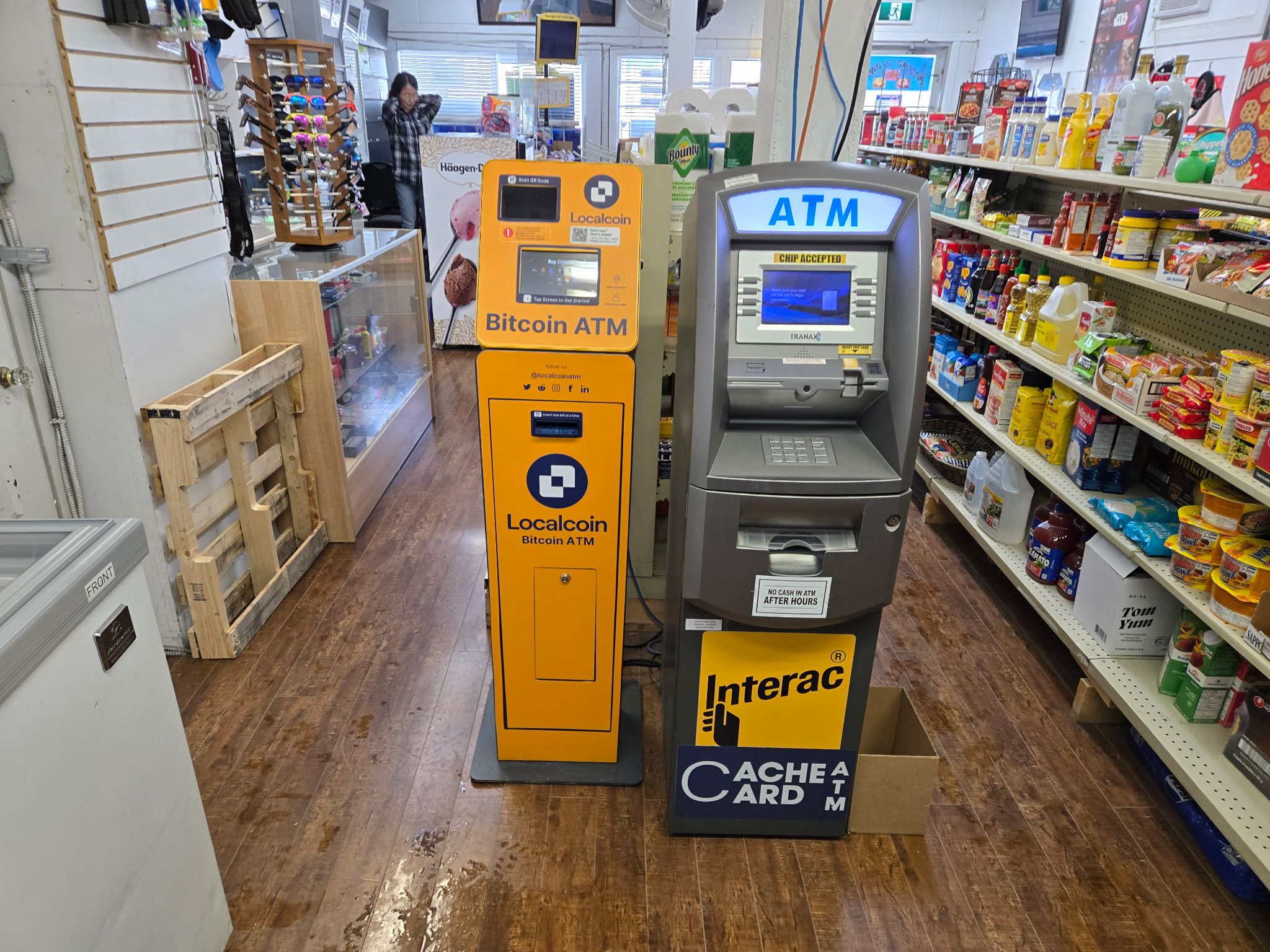 Image of Brown's Grocery