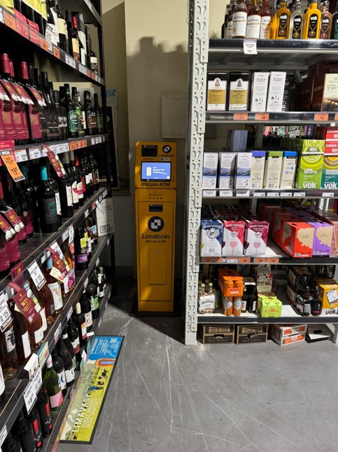 Image of SuperCellars - Paul’s Liquor North Richmond