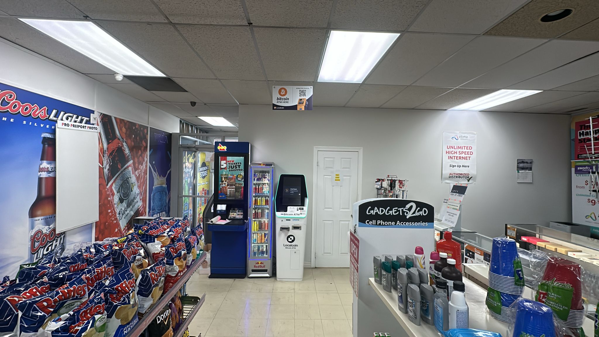 Image of Reo Gate Convenience