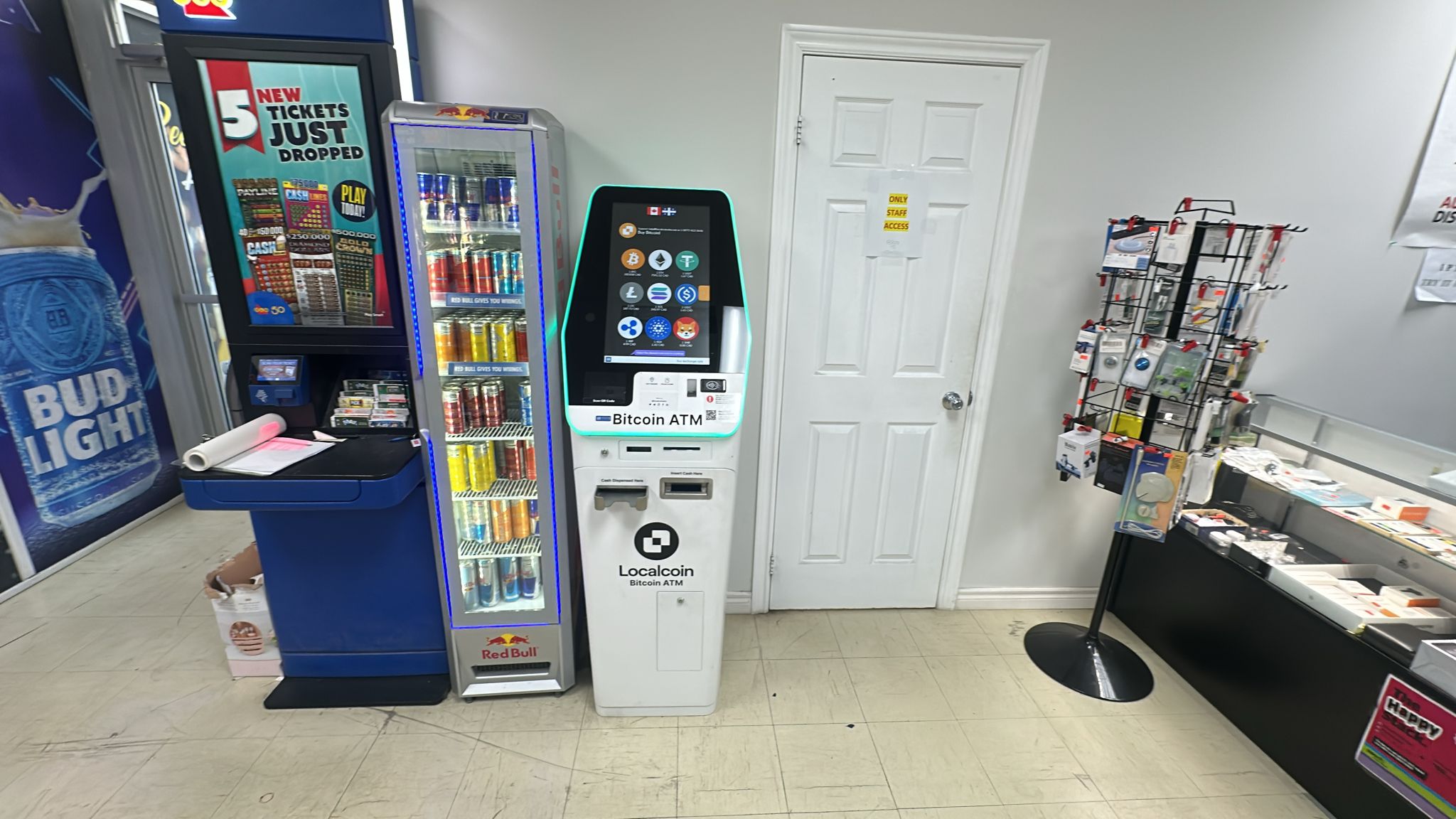 Image of Reo Gate Convenience