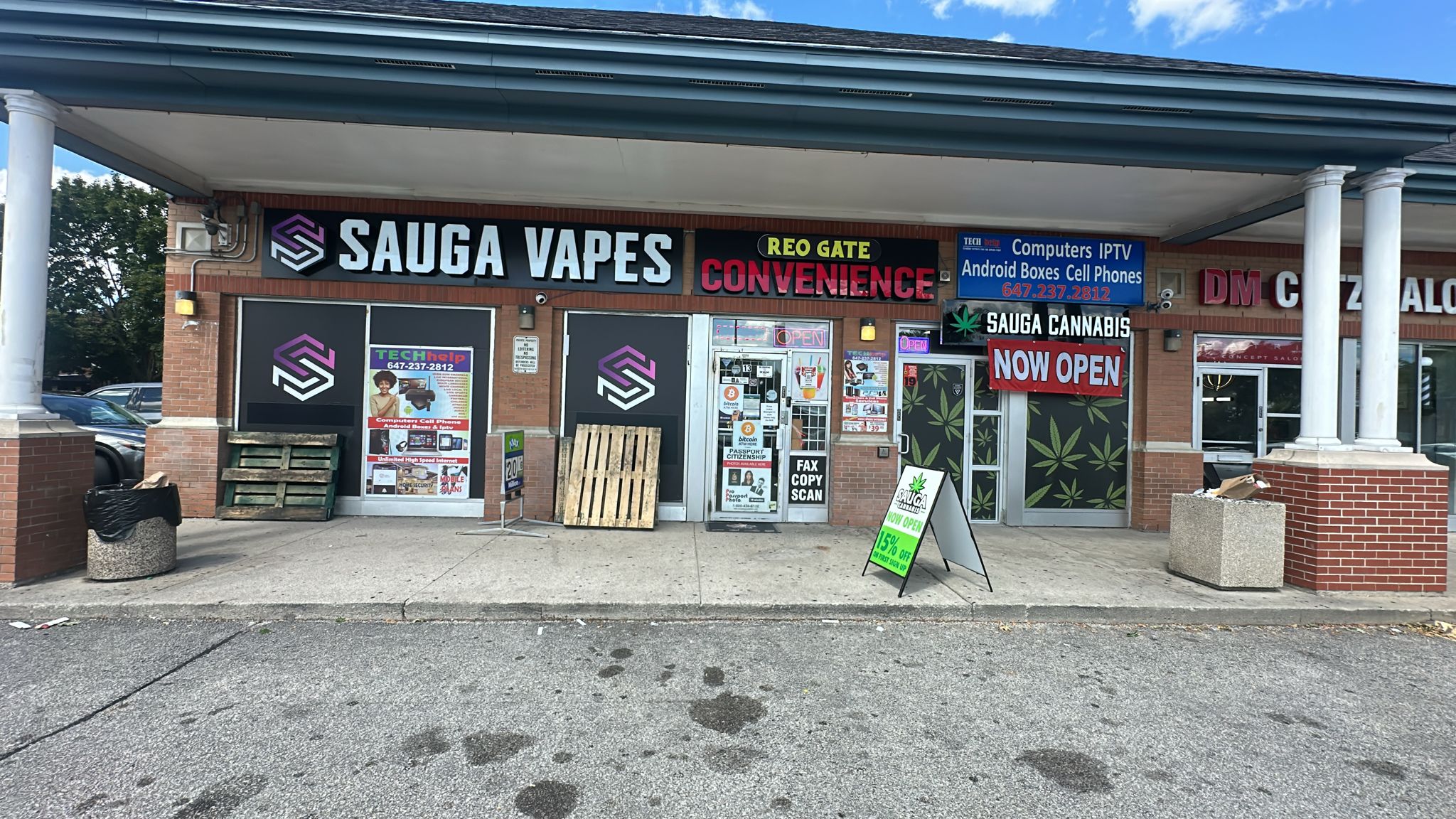 Image of Reo Gate Convenience