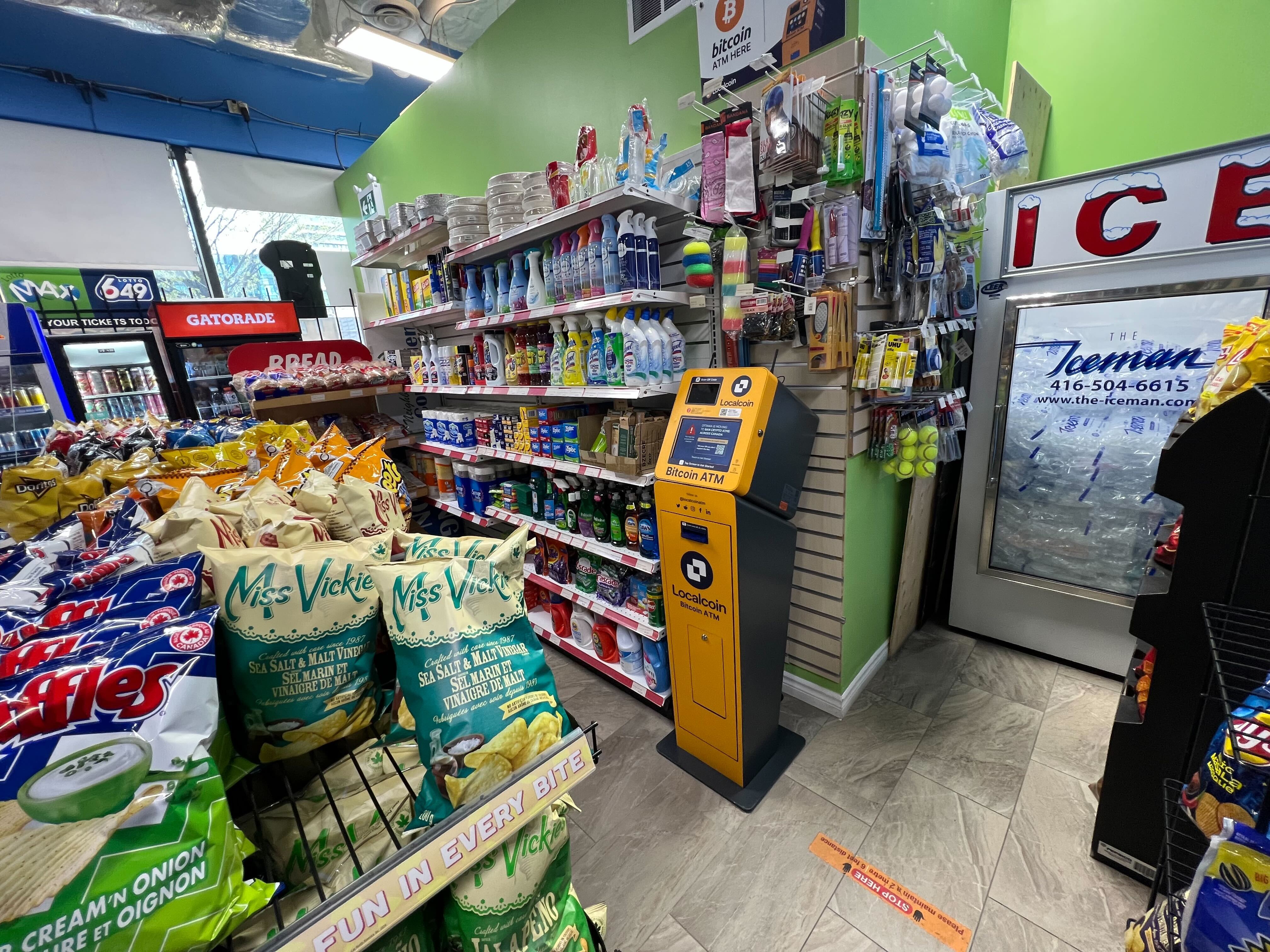 Image of Neighbors Convenience Market