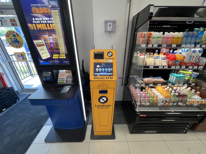 Image of On The Run - Ultramar 