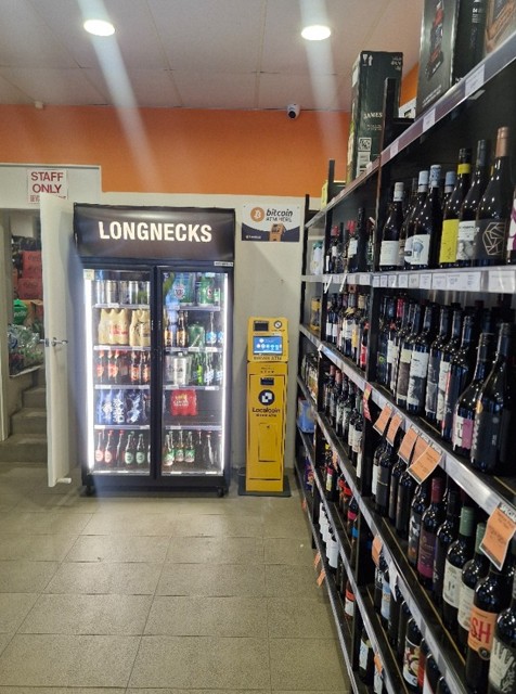 Image of SuperCellars - Paul's Liquor Harris Park