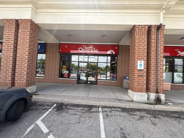 Image of Quickie