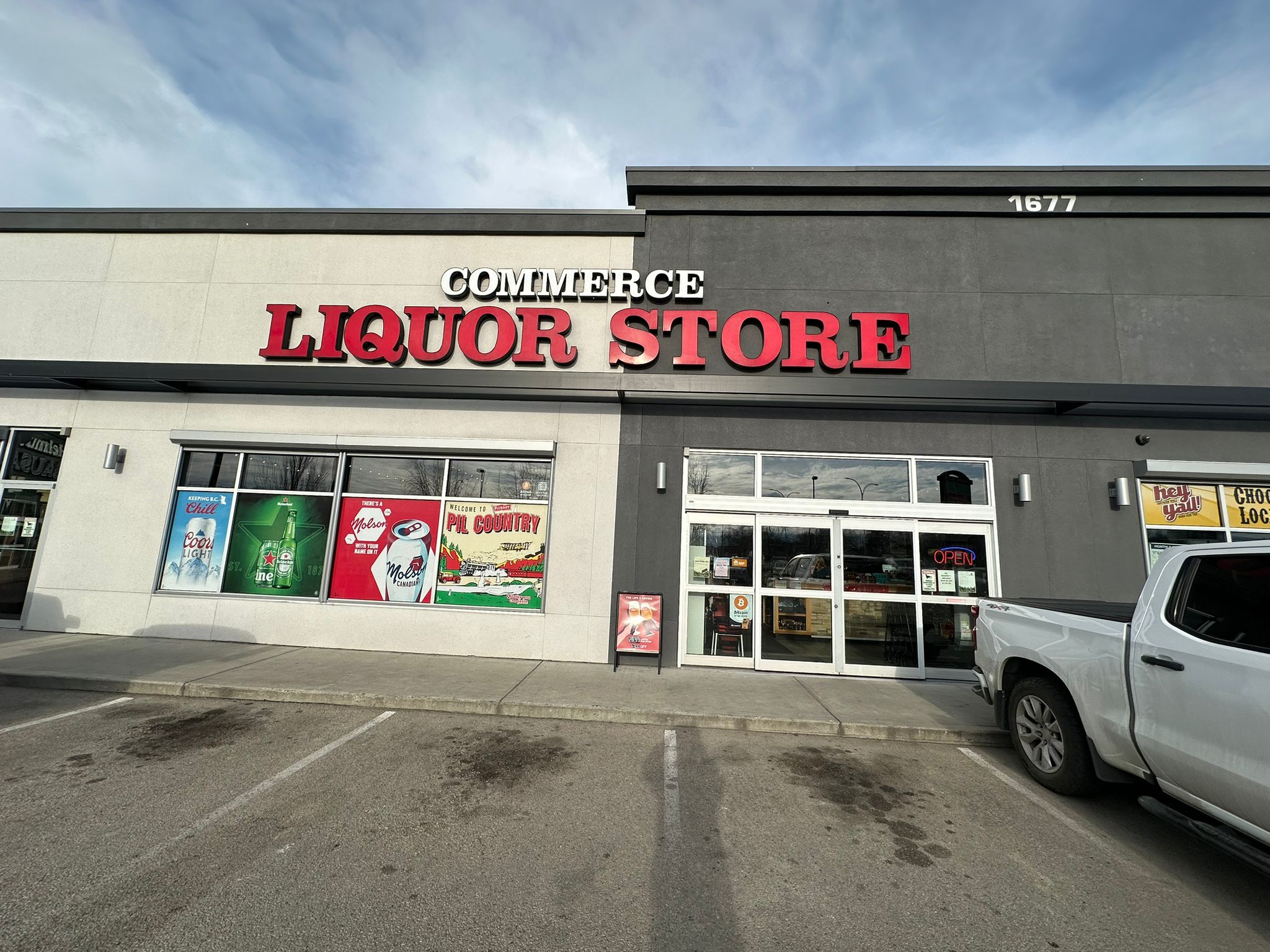 Image of Commerce Liquor Store