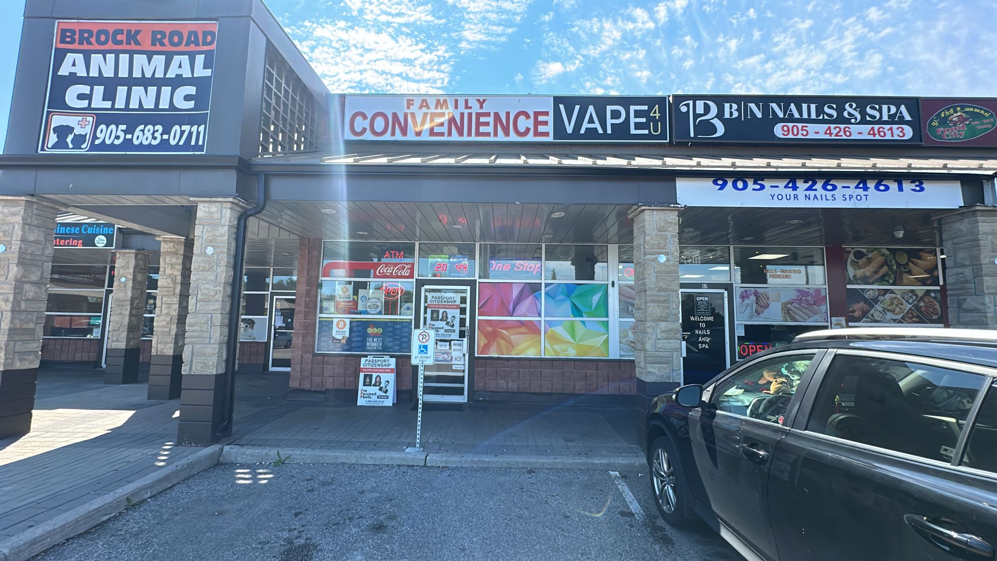 Image of Family Convenience Store