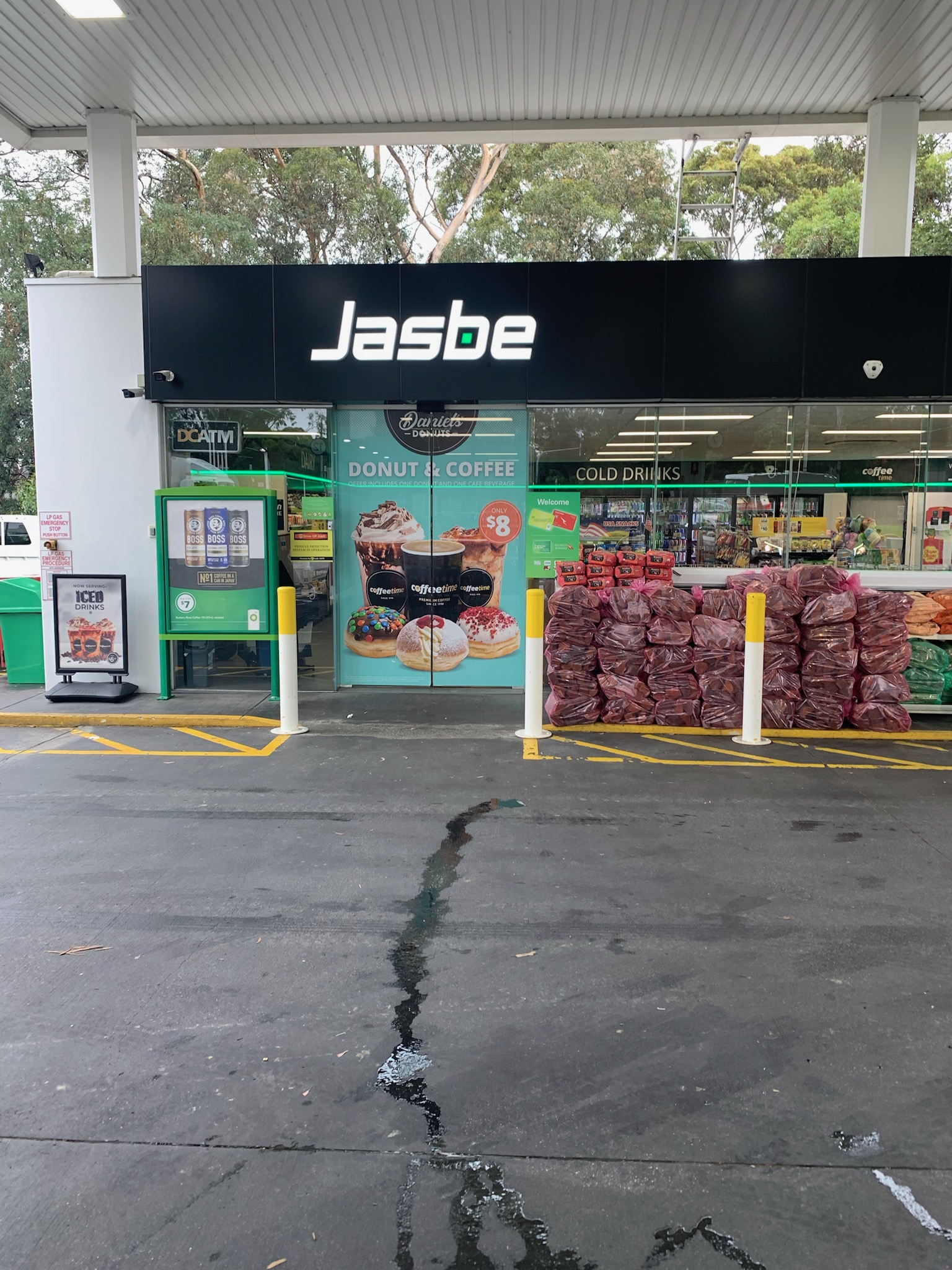 Image of BP Plenty Rd