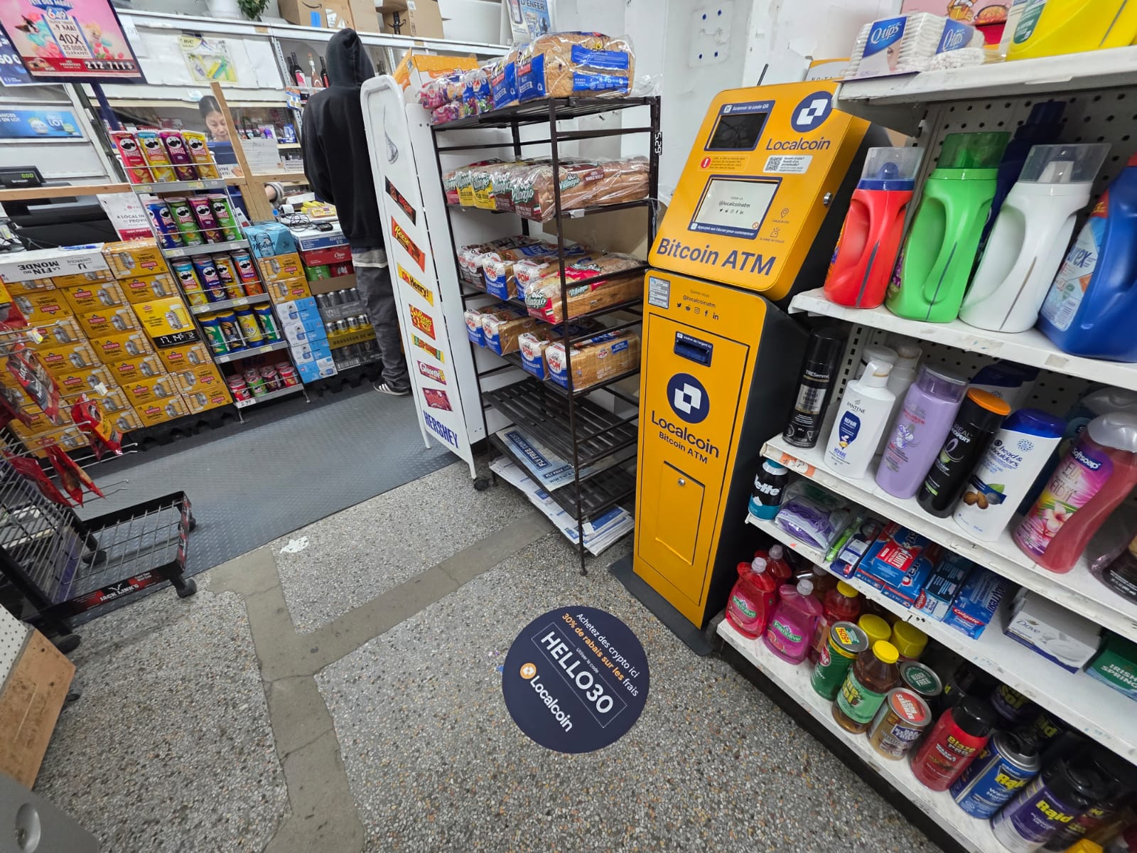 Image of Dépanneur Chez Astor