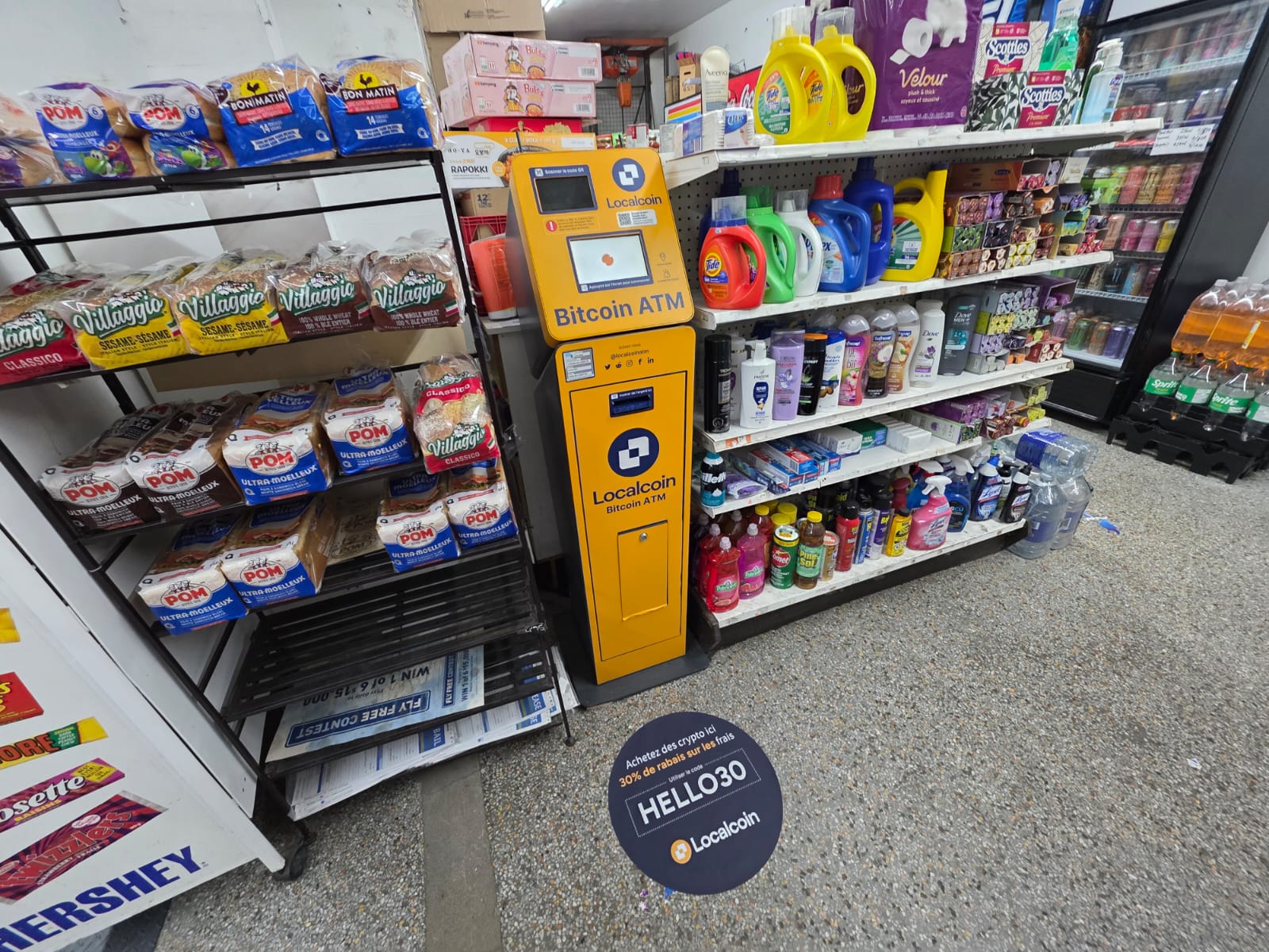 Image of Dépanneur Chez Astor