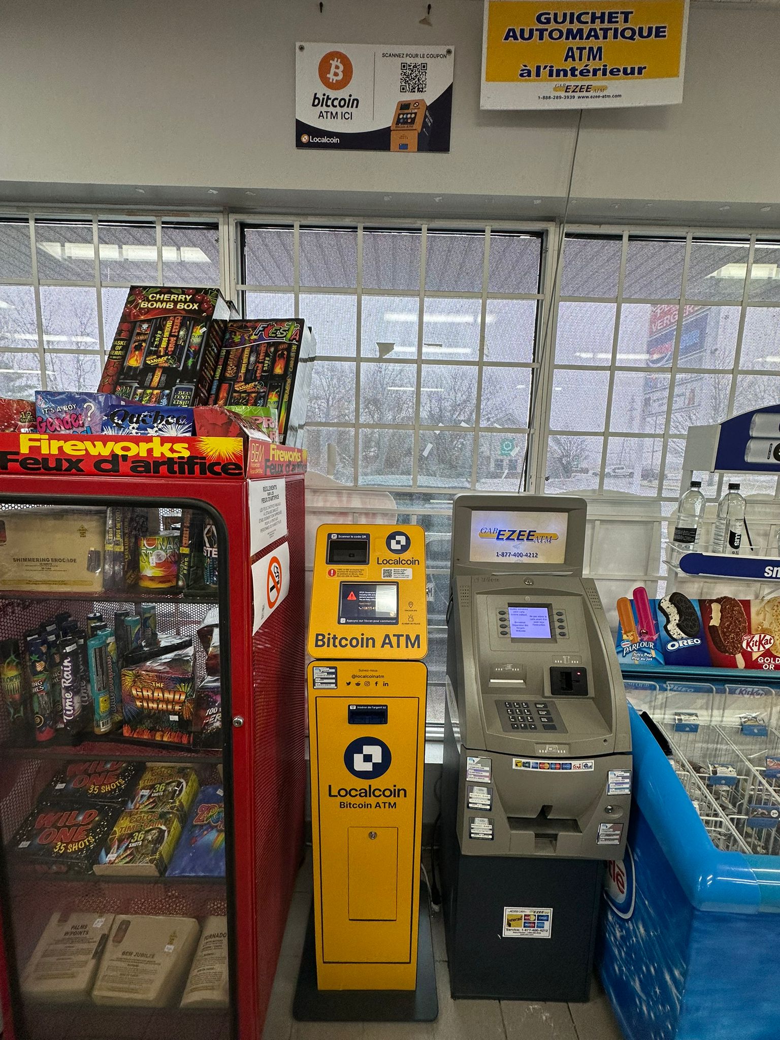 Image of Dépanneur Des Vergers - Ultramar