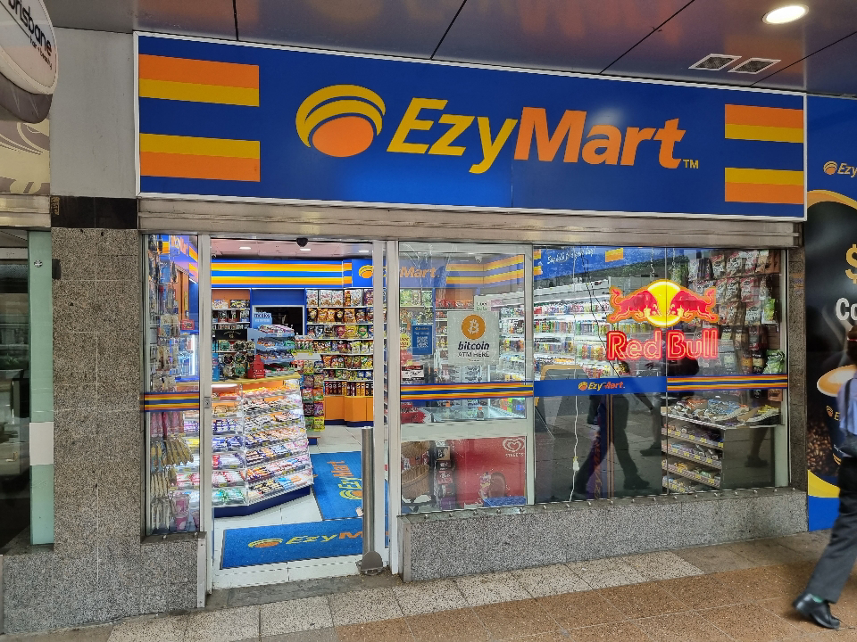 Image of EzyMart Adelaide St