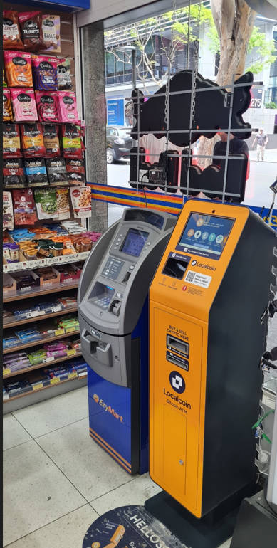 Image of EzyMart Adelaide St Ultra