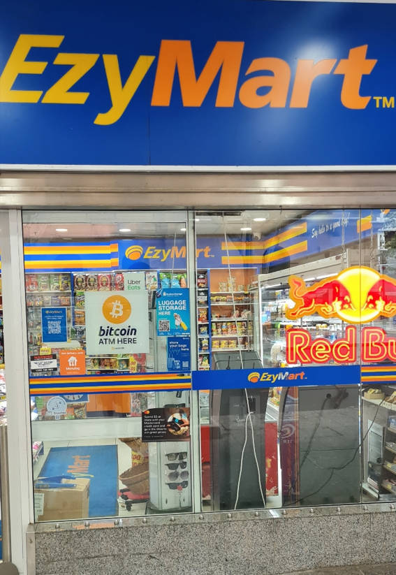 Image of EzyMart Adelaide St Ultra