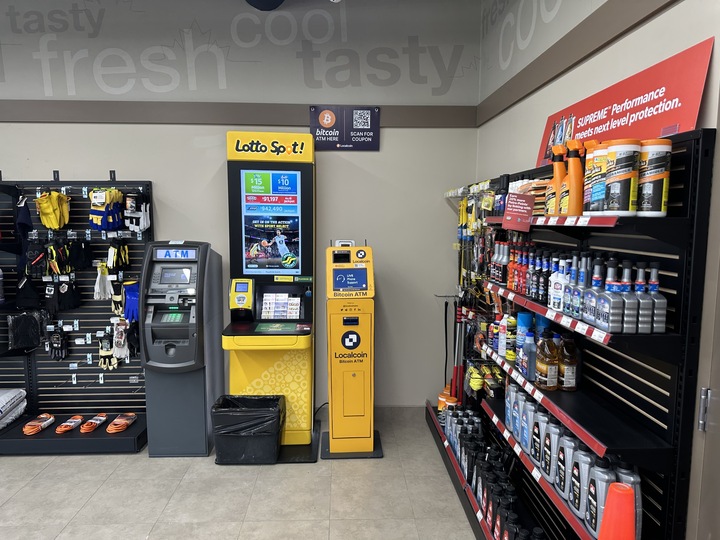 Image of Convenience Store - Petro Sage Hill